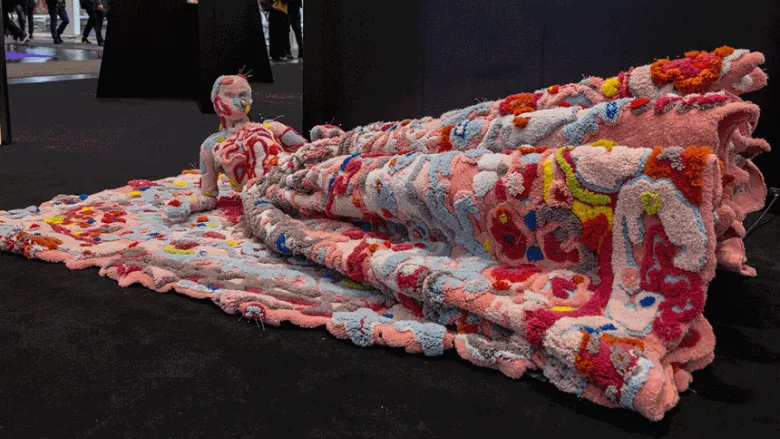 Carpet Design Awards