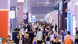 Domotex Asia/ChinaFloor 2024