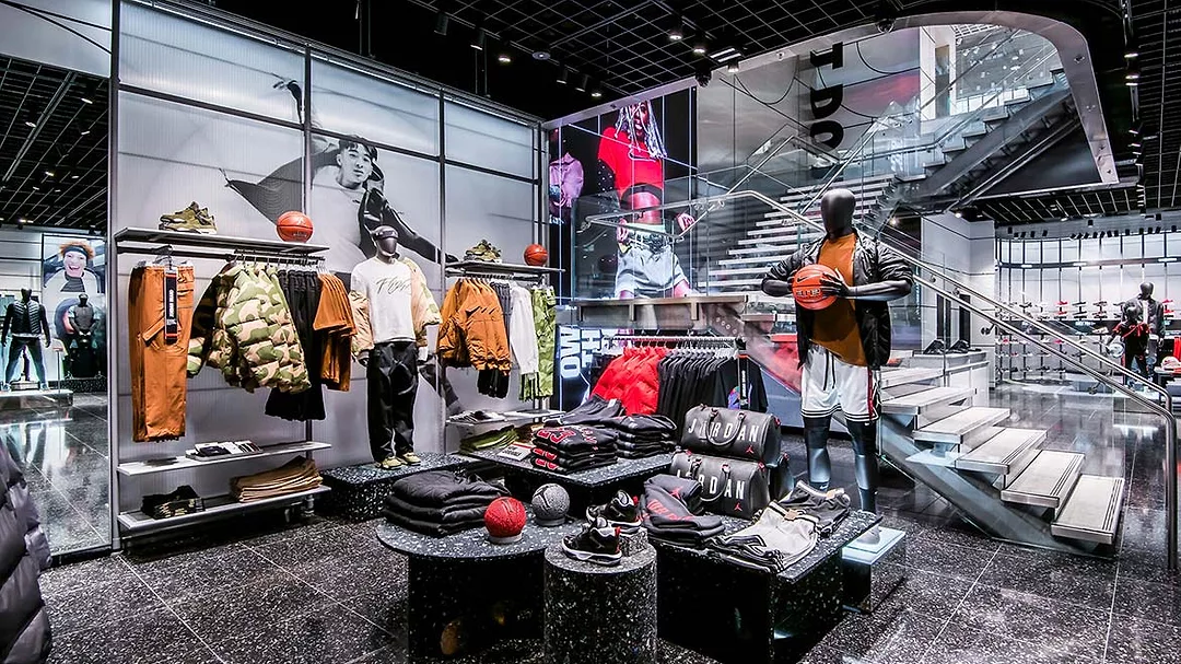 Nike retail store