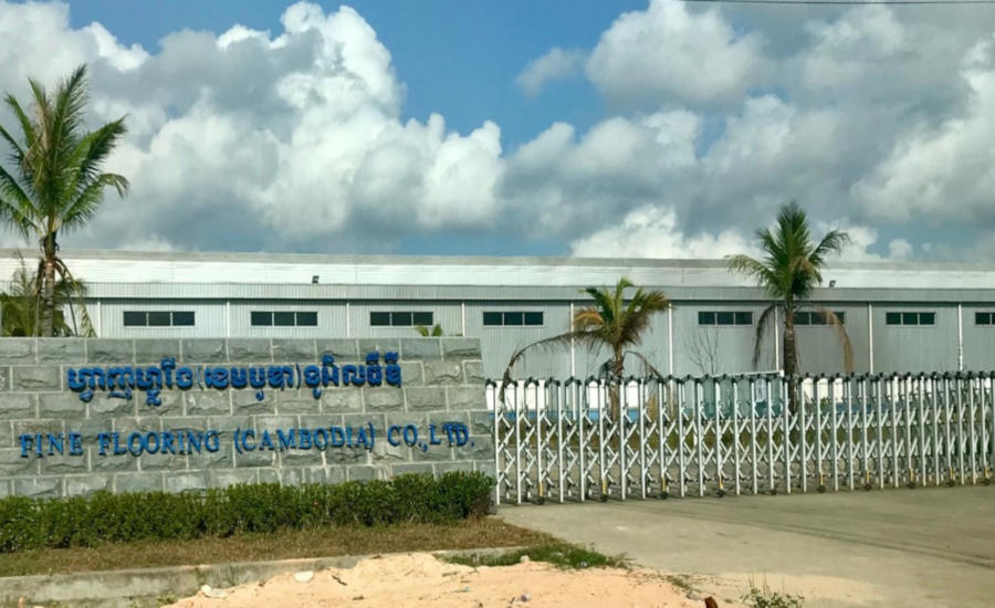 AHF-Products-Cambodian-Facility.jpg