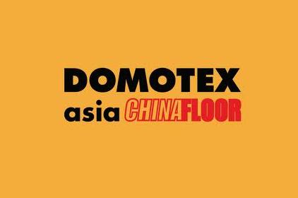 Domotex-asia-chinafloor-logo